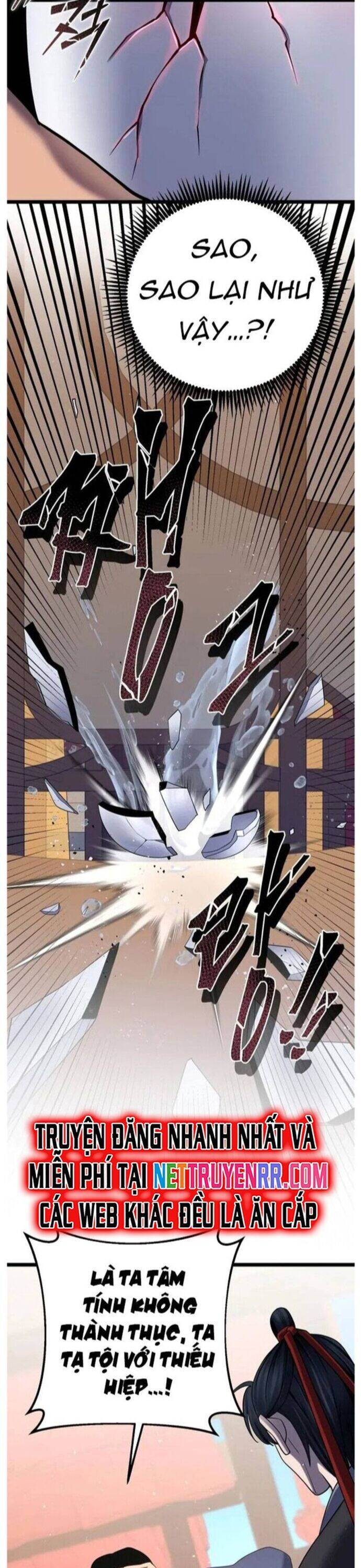 Đao Hoàng Tứ Thiếu Gia Chapter 68 - 14