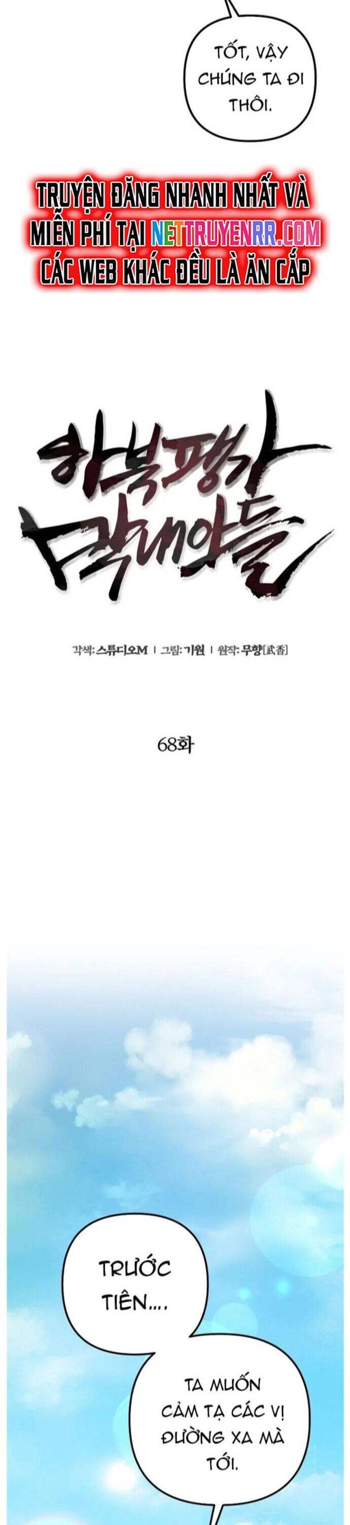 Đao Hoàng Tứ Thiếu Gia Chapter 68 - 18