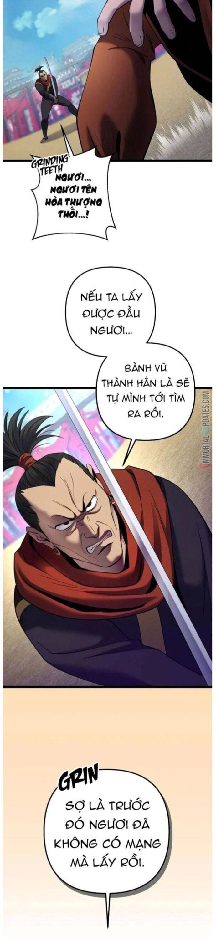 Đao Hoàng Tứ Thiếu Gia Chapter 69 - 17