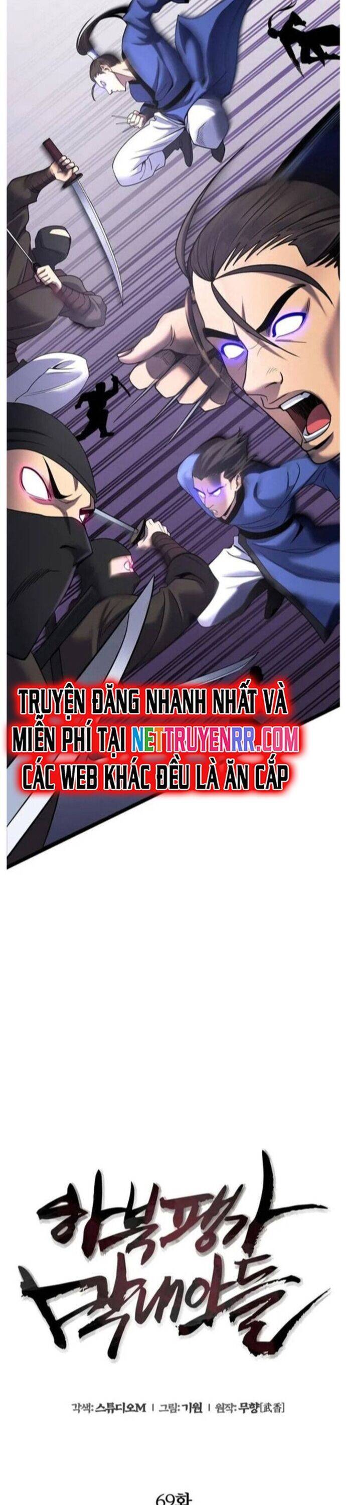 Đao Hoàng Tứ Thiếu Gia Chapter 69 - 26