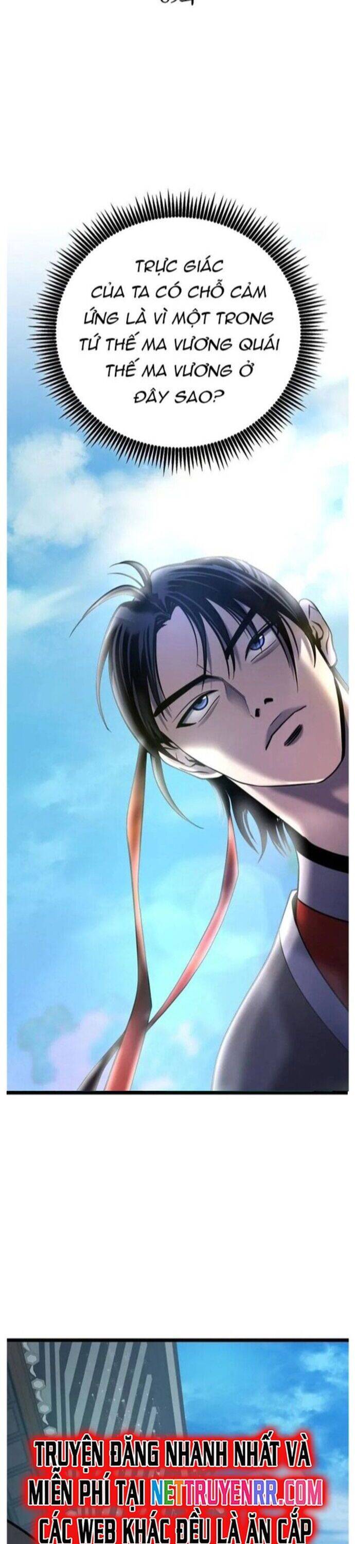 Đao Hoàng Tứ Thiếu Gia Chapter 69 - 27