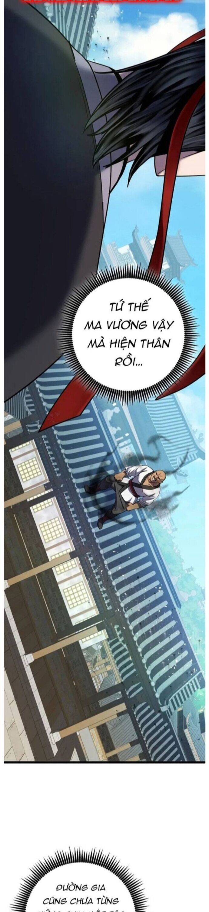 Đao Hoàng Tứ Thiếu Gia Chapter 69 - 28