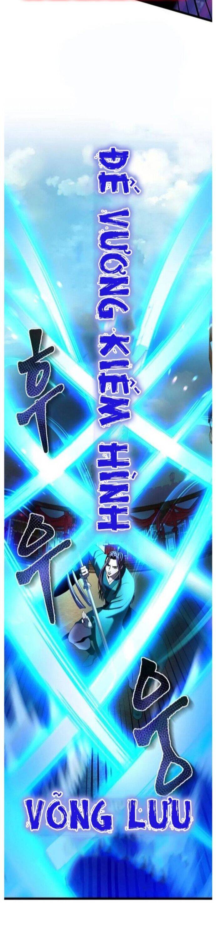 Đao Hoàng Tứ Thiếu Gia Chapter 69 - 6