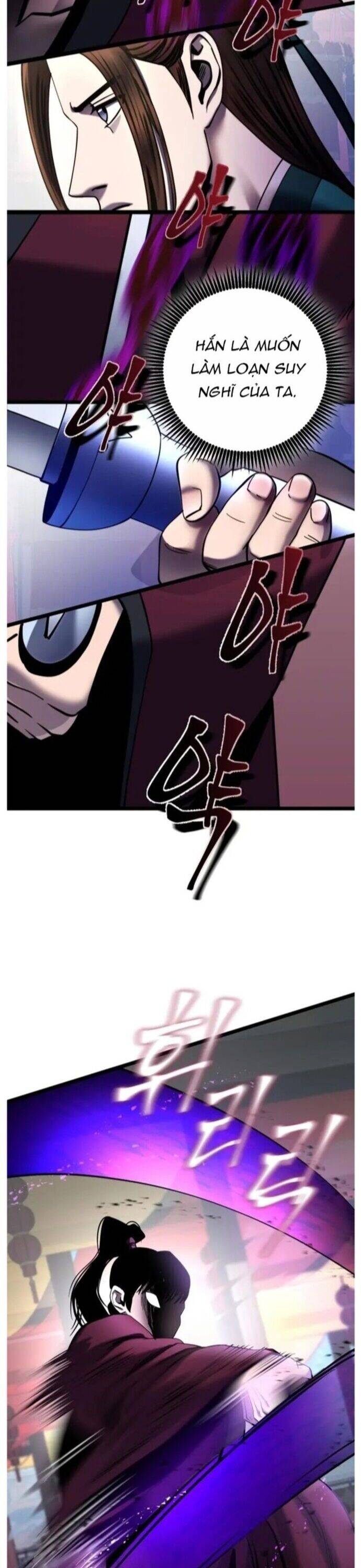 Đao Hoàng Tứ Thiếu Gia Chapter 71 - 19