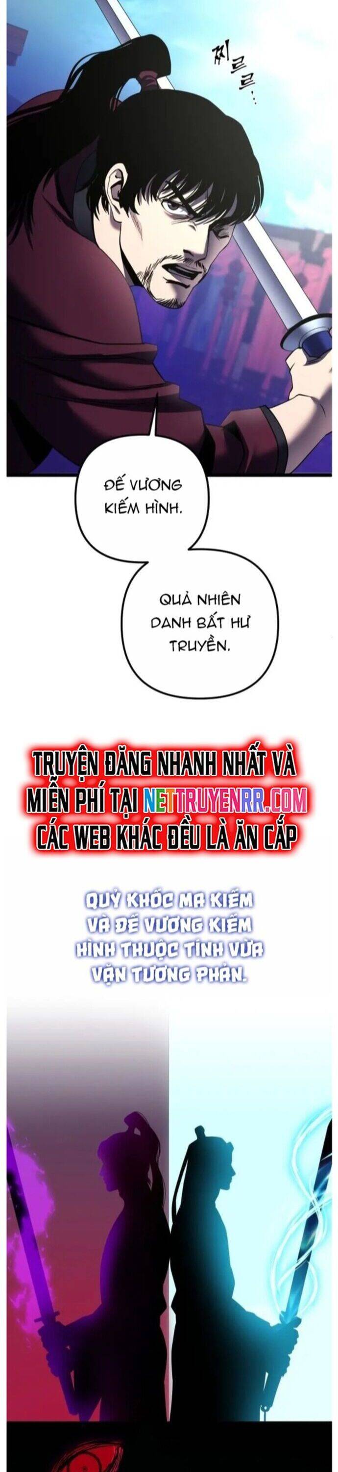 Đao Hoàng Tứ Thiếu Gia Chapter 71 - 23