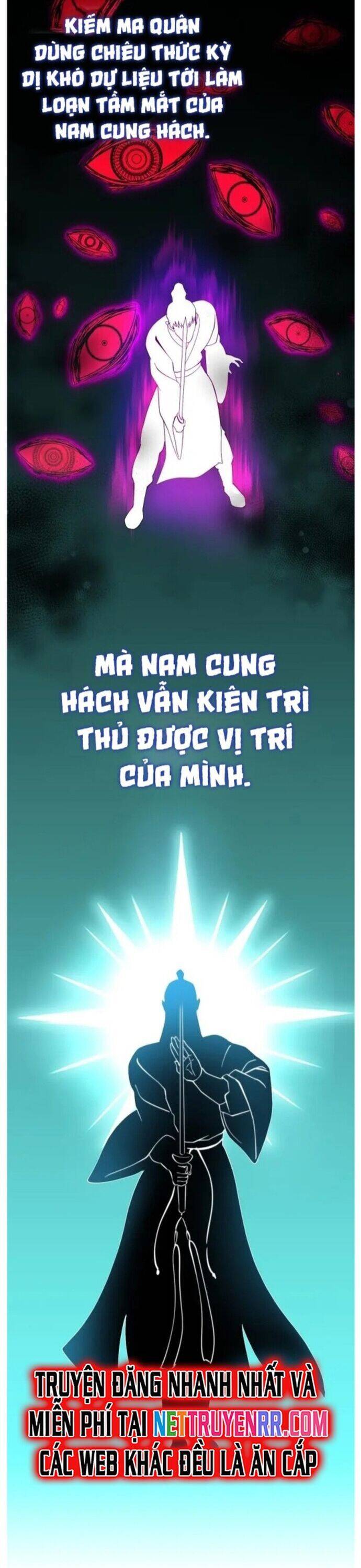 Đao Hoàng Tứ Thiếu Gia Chapter 71 - 24