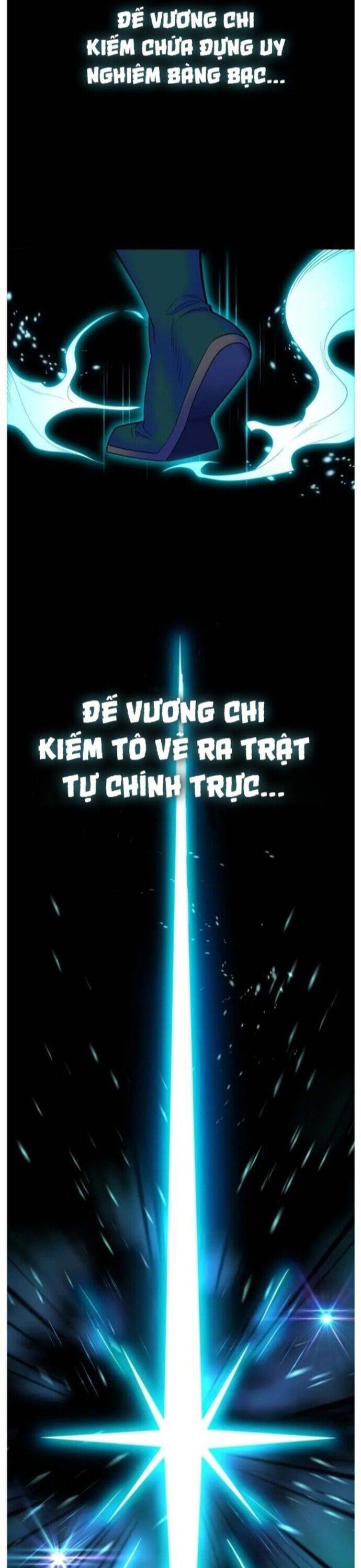 Đao Hoàng Tứ Thiếu Gia Chapter 71 - 33