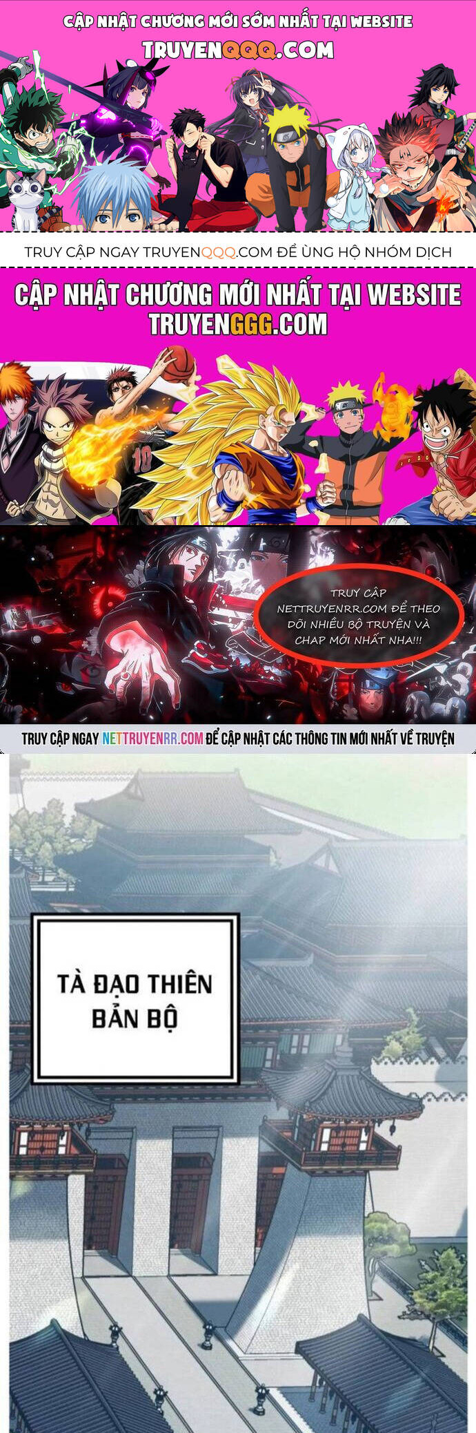 Đao Hoàng Tứ Thiếu Gia Chapter 73 - 1