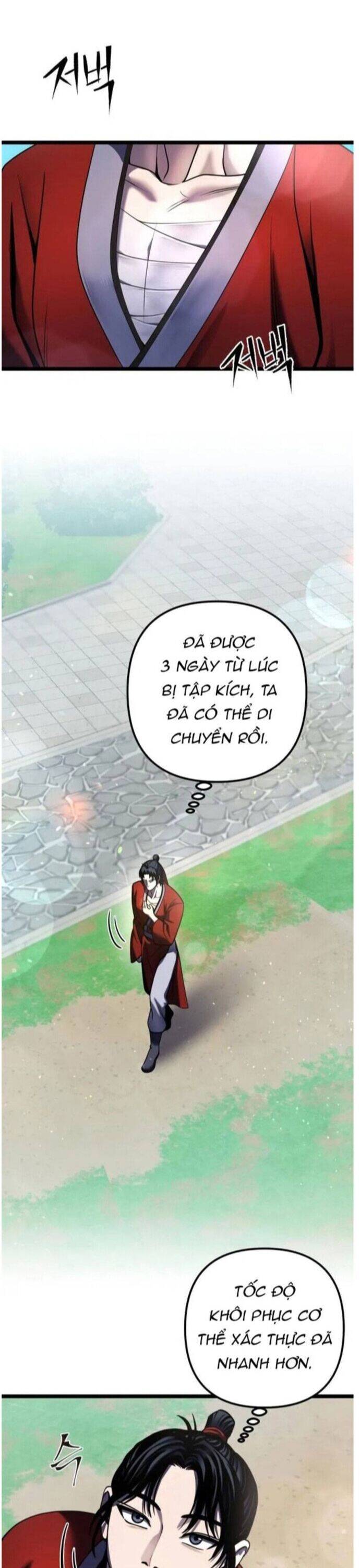 Đao Hoàng Tứ Thiếu Gia Chapter 73 - 14