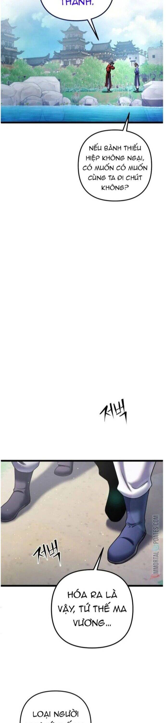 Đao Hoàng Tứ Thiếu Gia Chapter 73 - 17