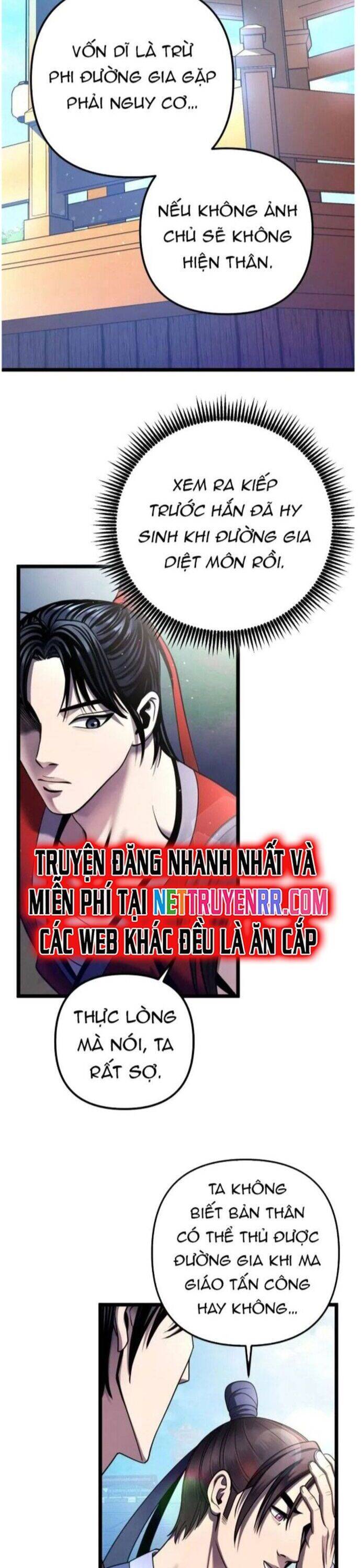 Đao Hoàng Tứ Thiếu Gia Chapter 73 - 21