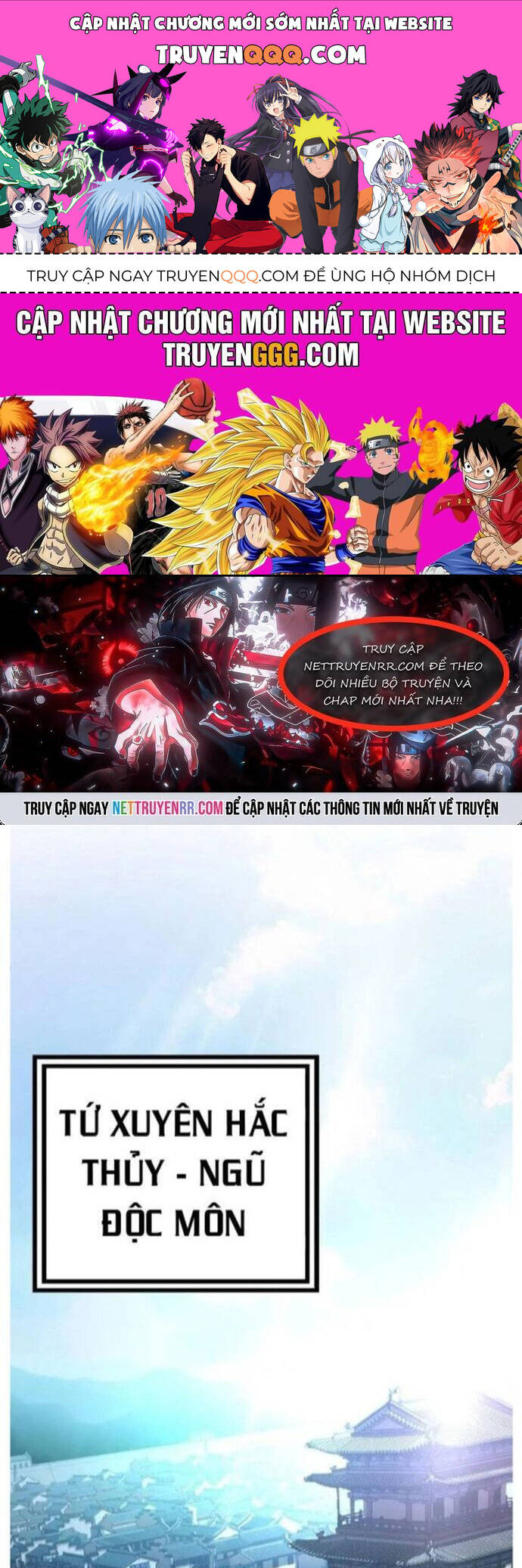 Đao Hoàng Tứ Thiếu Gia Chapter 74 - 1