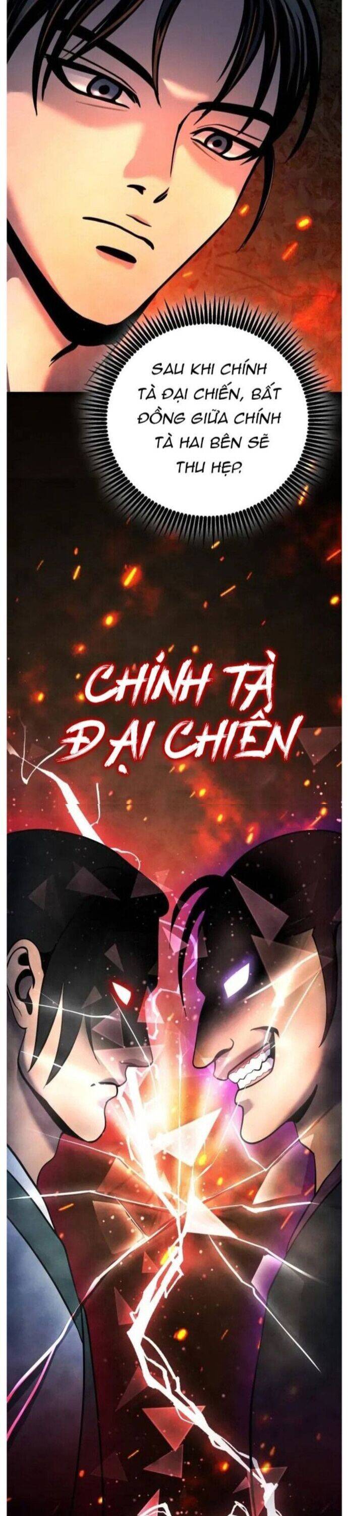 Đao Hoàng Tứ Thiếu Gia Chapter 74 - 34