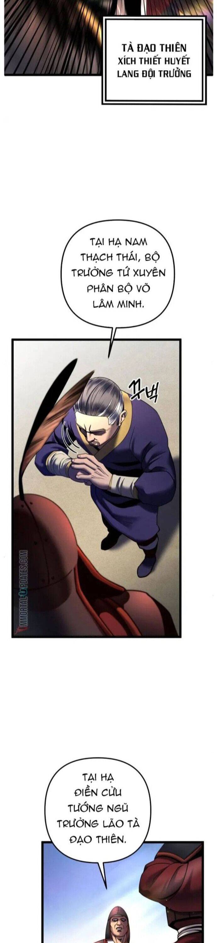 Đao Hoàng Tứ Thiếu Gia Chapter 74 - 6