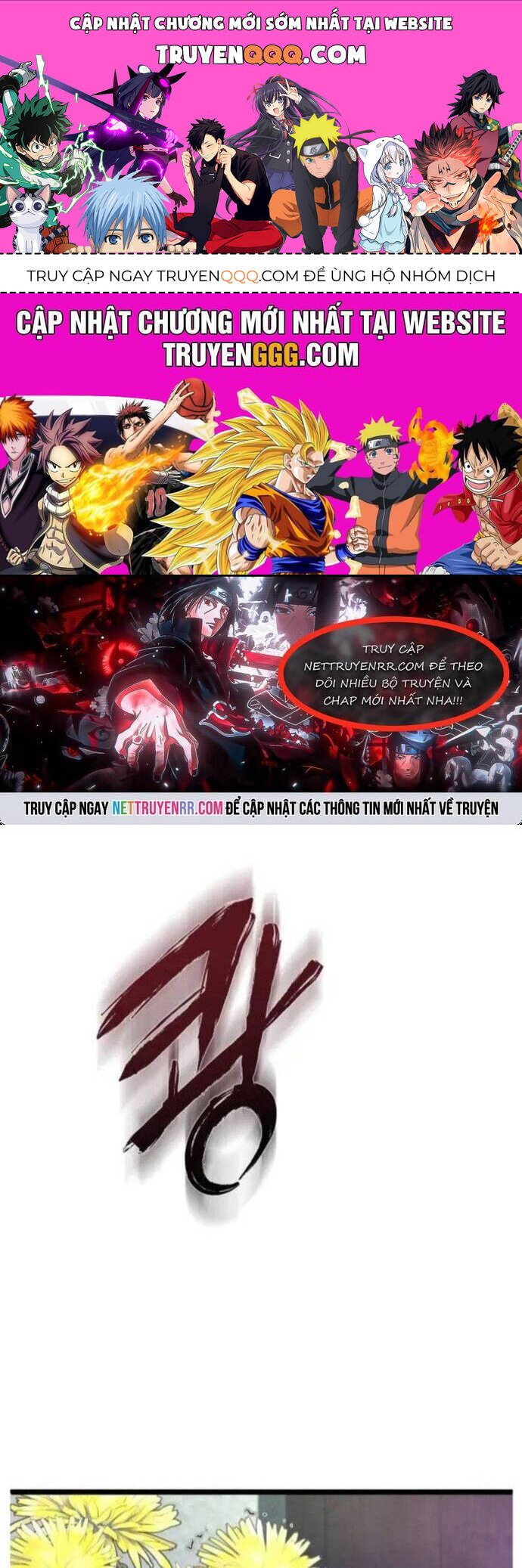 Đao Hoàng Tứ Thiếu Gia Chapter 75 - 1