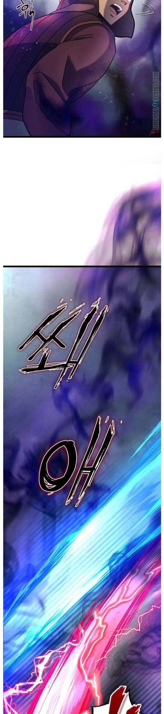 Đao Hoàng Tứ Thiếu Gia Chapter 75 - 17