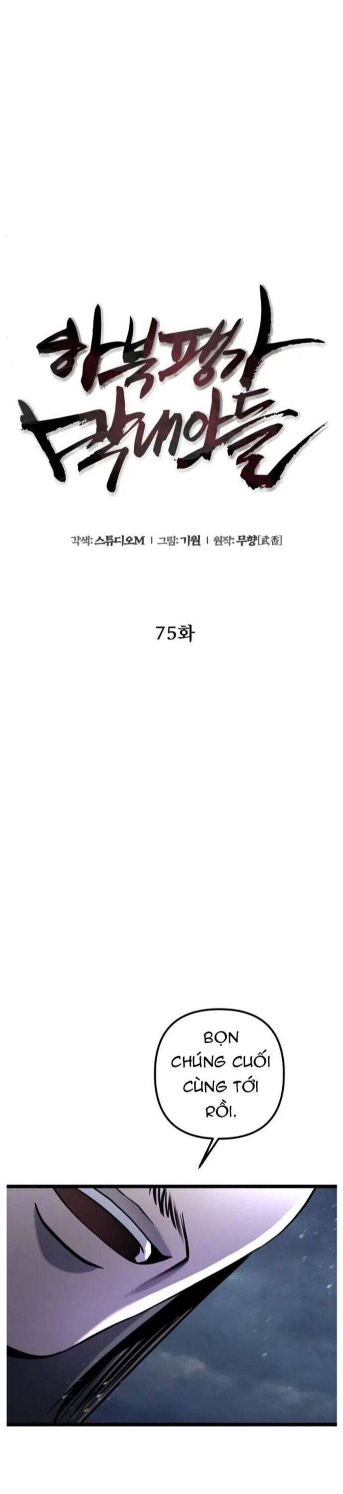 Đao Hoàng Tứ Thiếu Gia Chapter 75 - 32