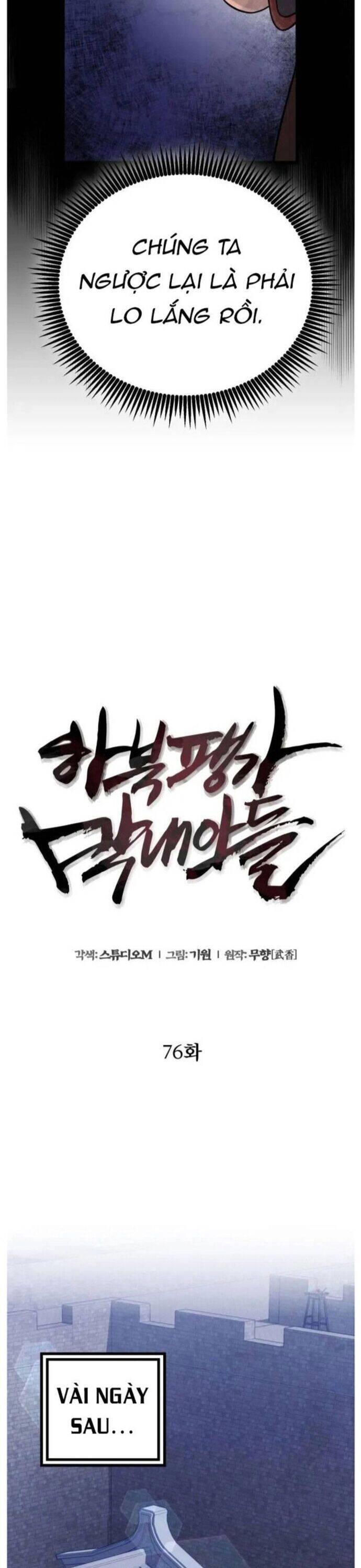 Đao Hoàng Tứ Thiếu Gia Chapter 76 - 14