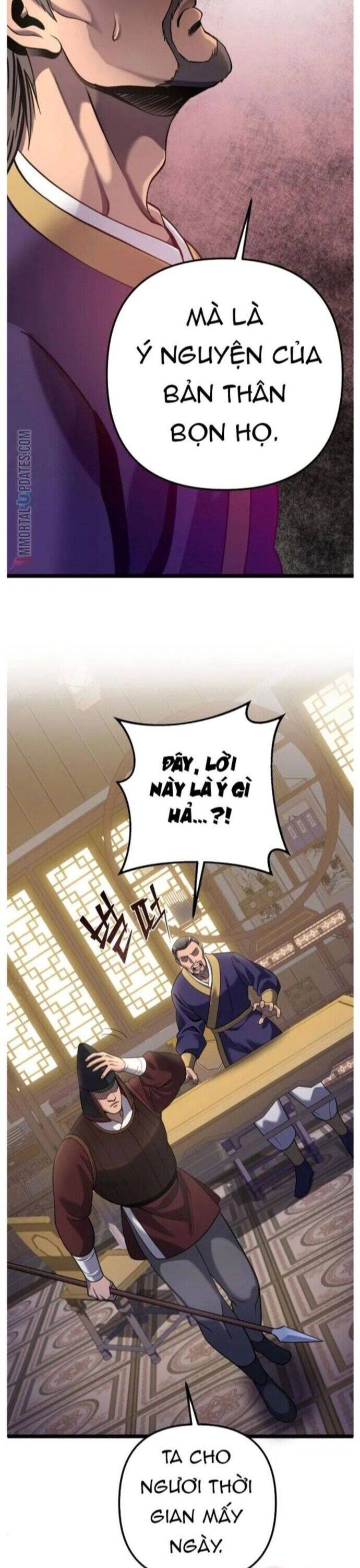 Đao Hoàng Tứ Thiếu Gia Chapter 76 - 25