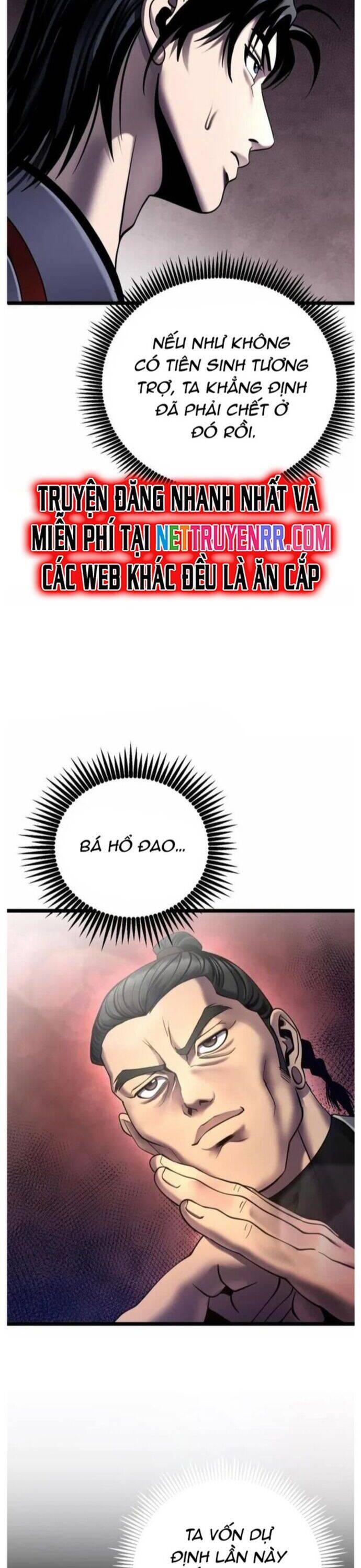 Đao Hoàng Tứ Thiếu Gia Chapter 77 - 13