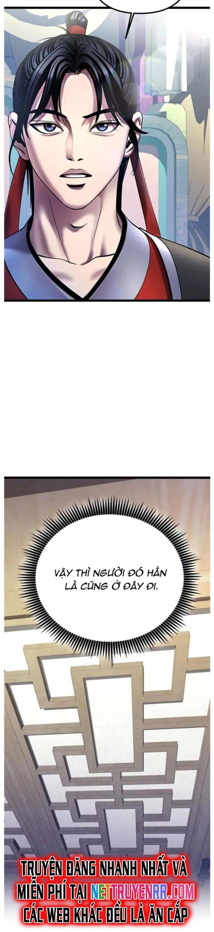 Đao Hoàng Tứ Thiếu Gia Chapter 77 - 20