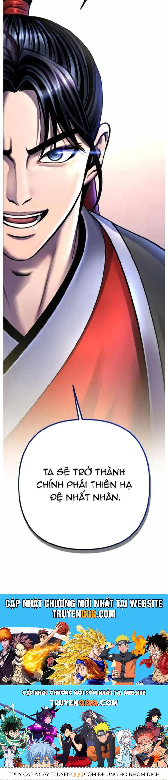 Đao Hoàng Tứ Thiếu Gia Chapter 77 - 55