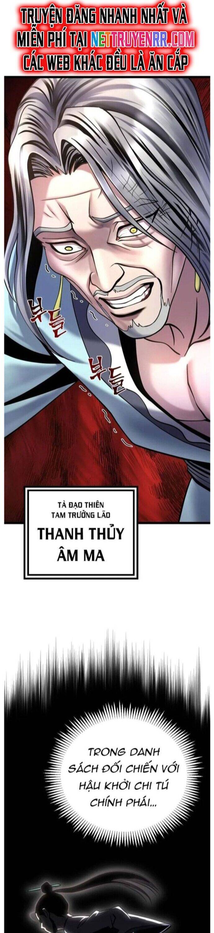 Đao Hoàng Tứ Thiếu Gia Chapter 78 - 51