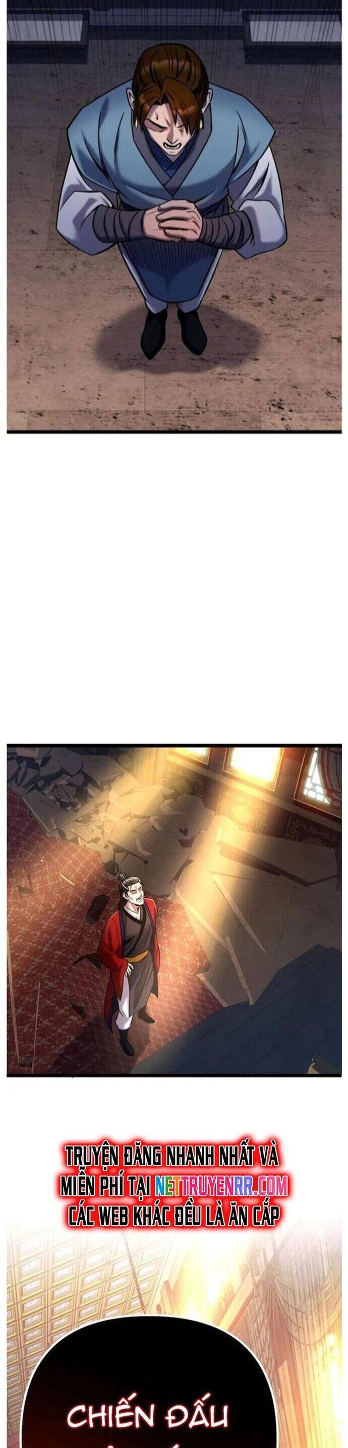 Đao Hoàng Tứ Thiếu Gia Chapter 78 - 55