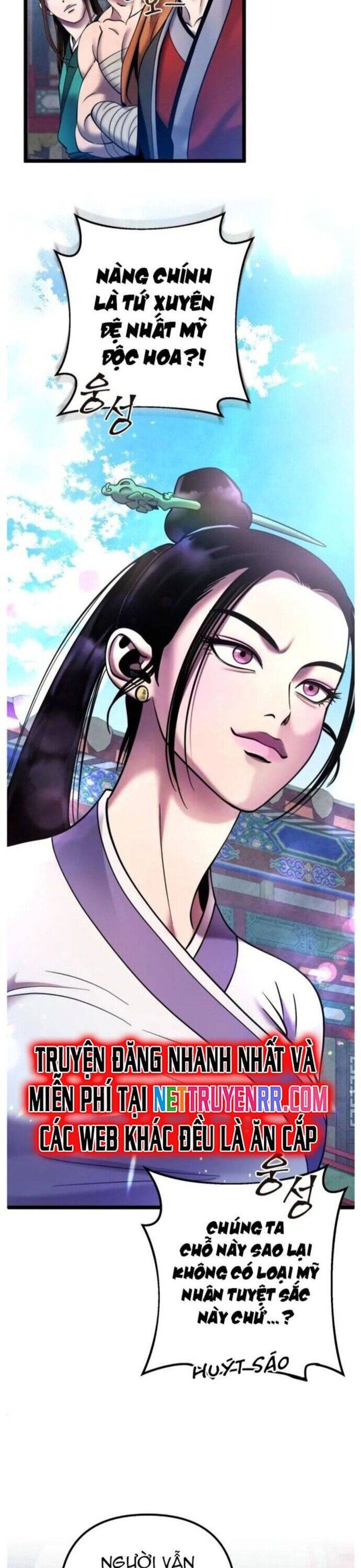 Đao Hoàng Tứ Thiếu Gia Chapter 79 - 13