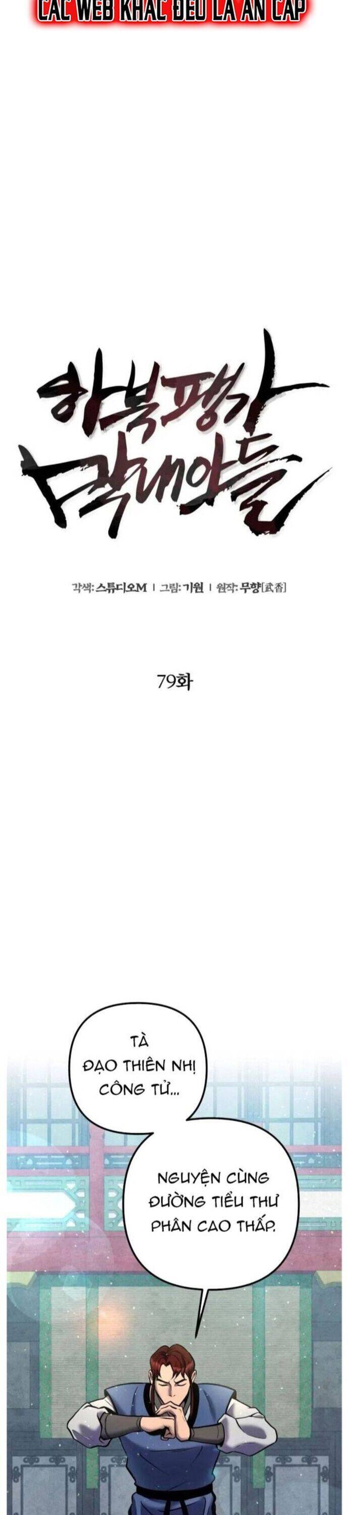 Đao Hoàng Tứ Thiếu Gia Chapter 79 - 24