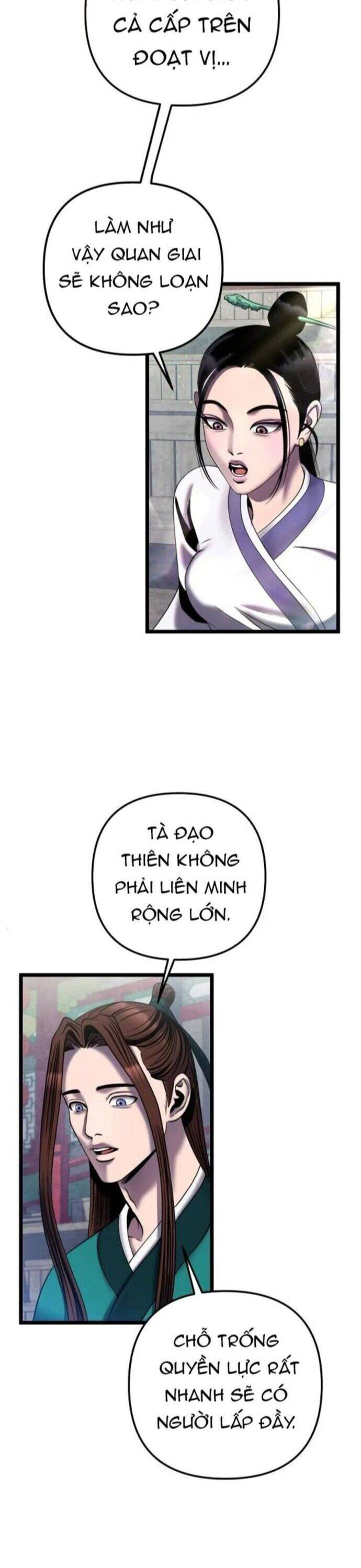 Đao Hoàng Tứ Thiếu Gia Chapter 79 - 5