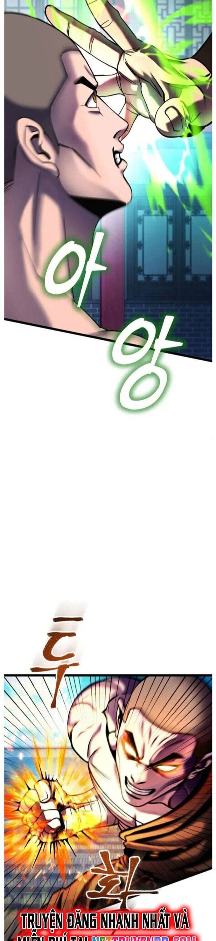 Đao Hoàng Tứ Thiếu Gia Chapter 80 - 13