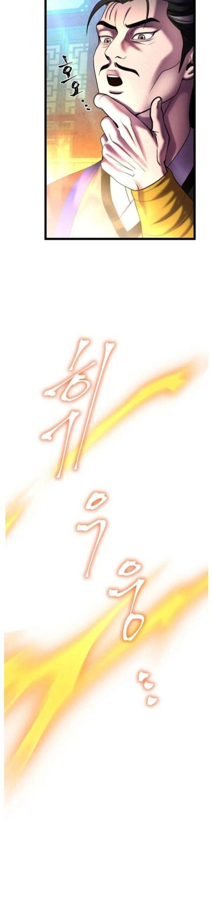 Đao Hoàng Tứ Thiếu Gia Chapter 80 - 23