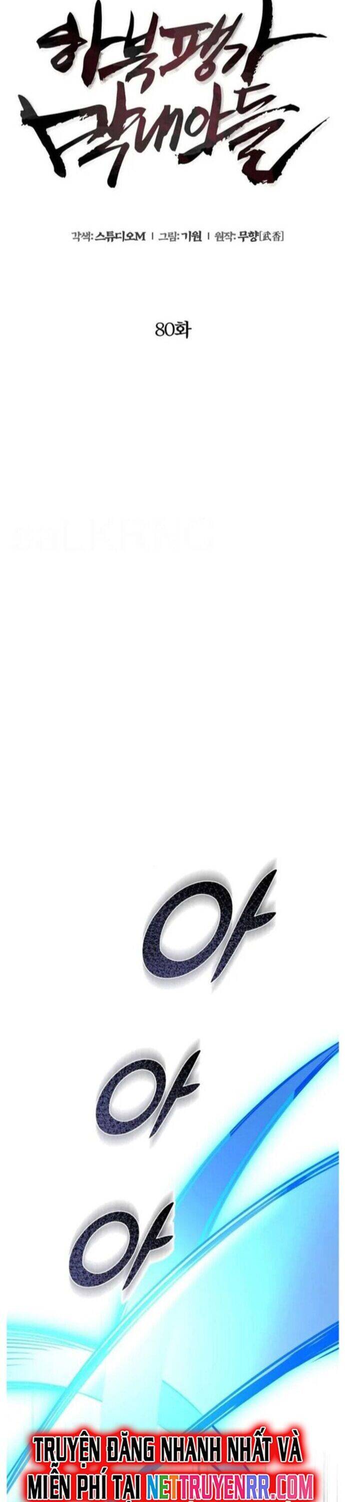 Đao Hoàng Tứ Thiếu Gia Chapter 80 - 29