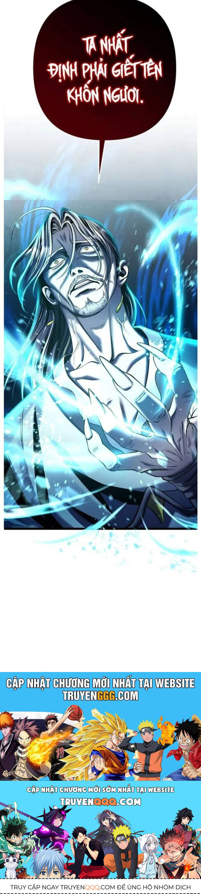 Đao Hoàng Tứ Thiếu Gia Chapter 80 - 57