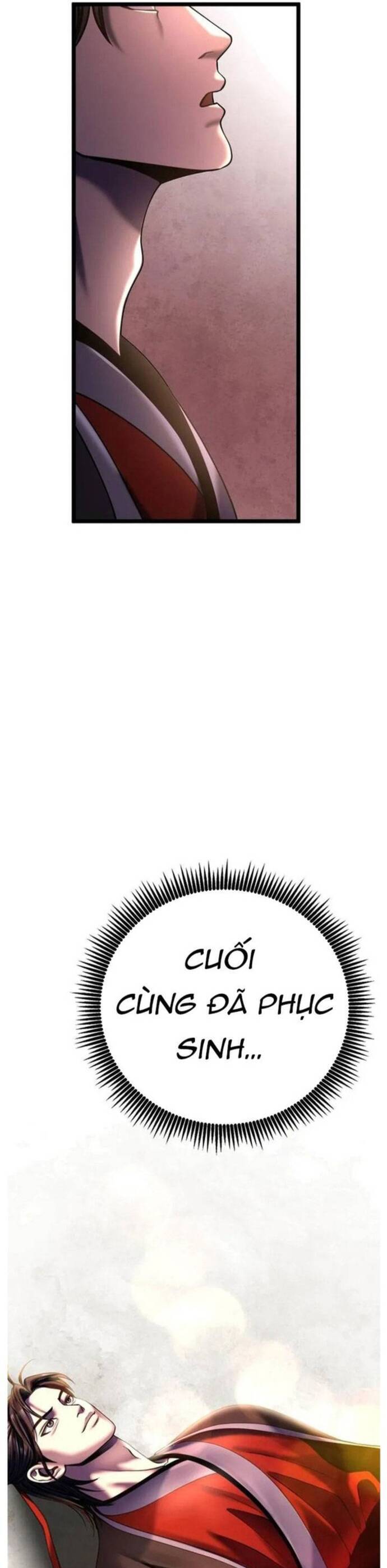 Đao Hoàng Tứ Thiếu Gia Chapter 81 - 13