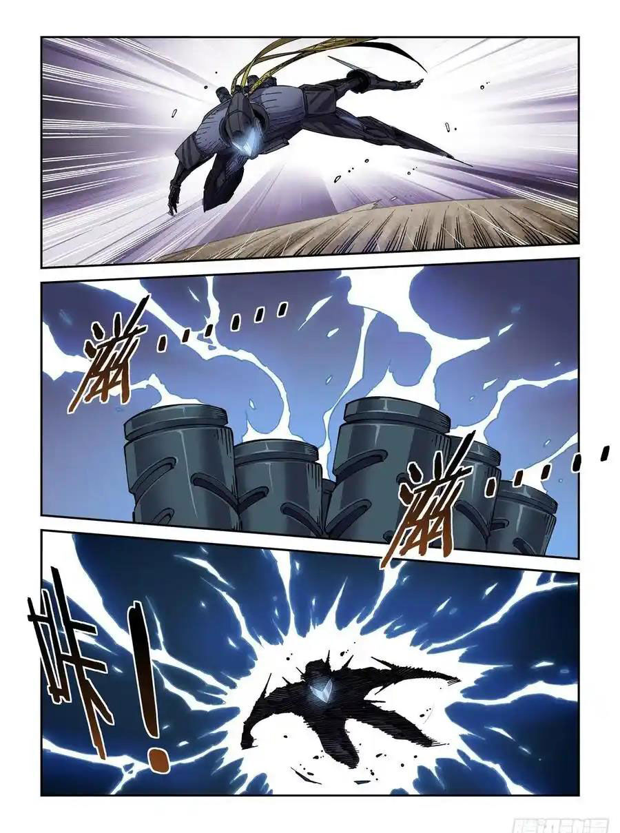 Anh Hùng Tái Khởi Chapter 45 - 11