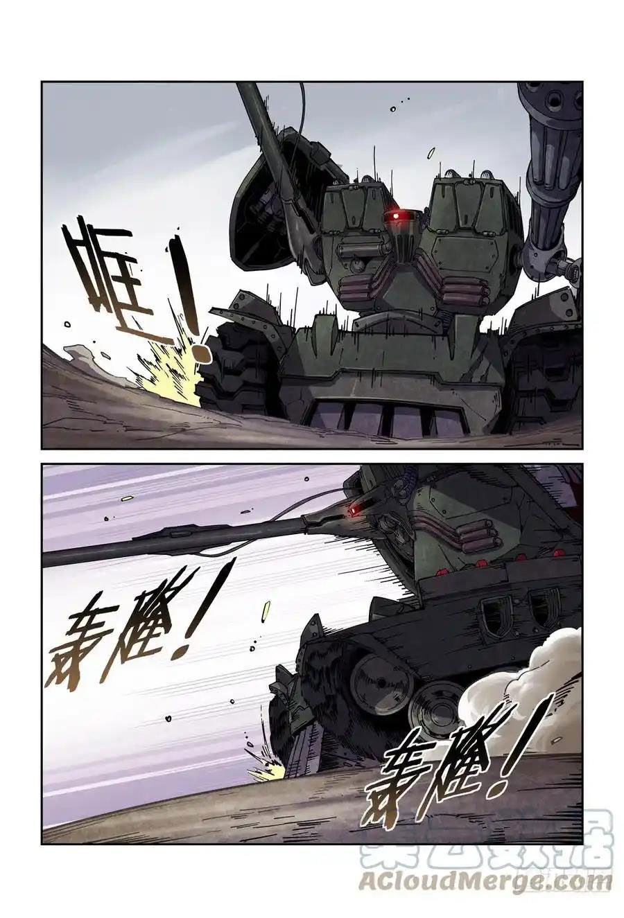 Anh Hùng Tái Khởi Chapter 45 - 3