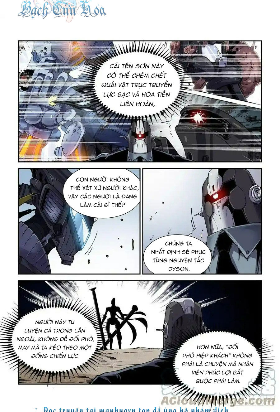 Anh Hùng Tái Khởi Chapter 48 - 3