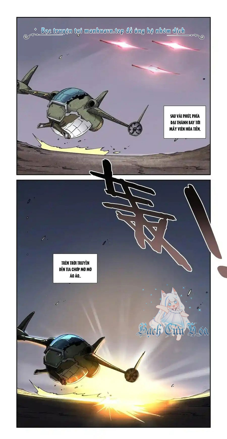 Anh Hùng Tái Khởi Chapter 49 - 14