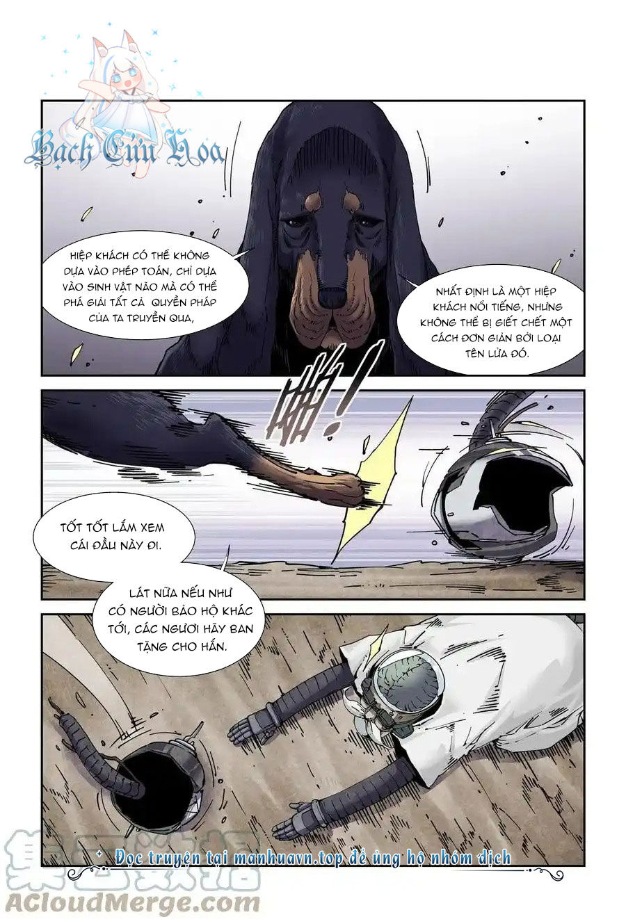 Anh Hùng Tái Khởi Chapter 49 - 17