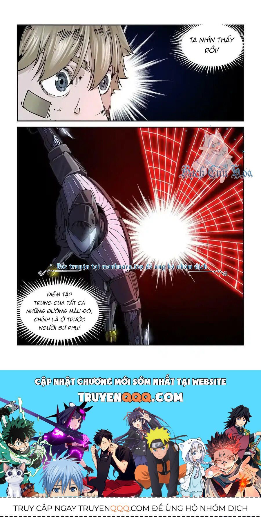 Anh Hùng Tái Khởi Chapter 64 - 14