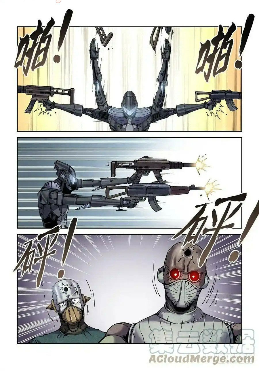 Anh Hùng Tái Khởi Chapter 65 - 3