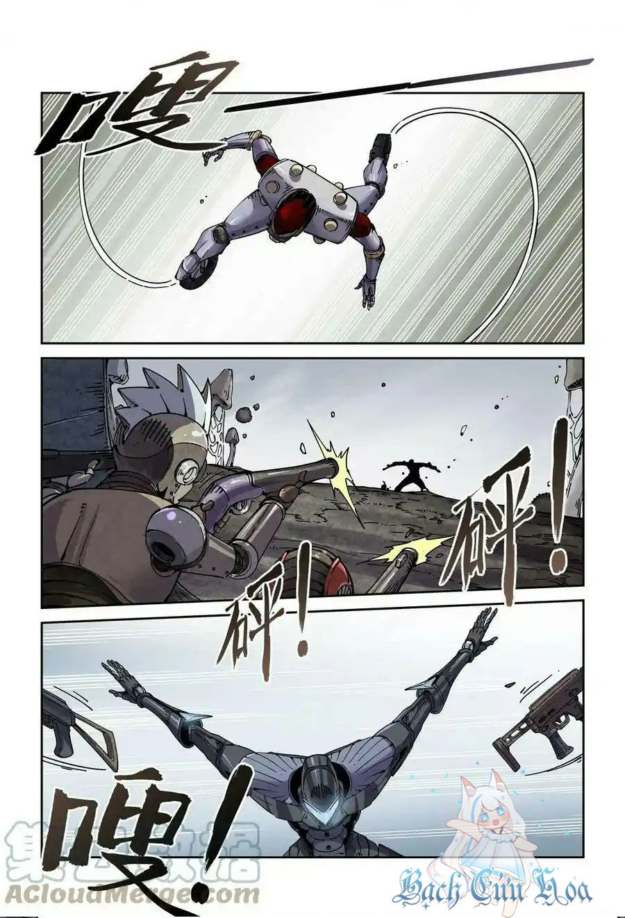 Anh Hùng Tái Khởi Chapter 65 - 5