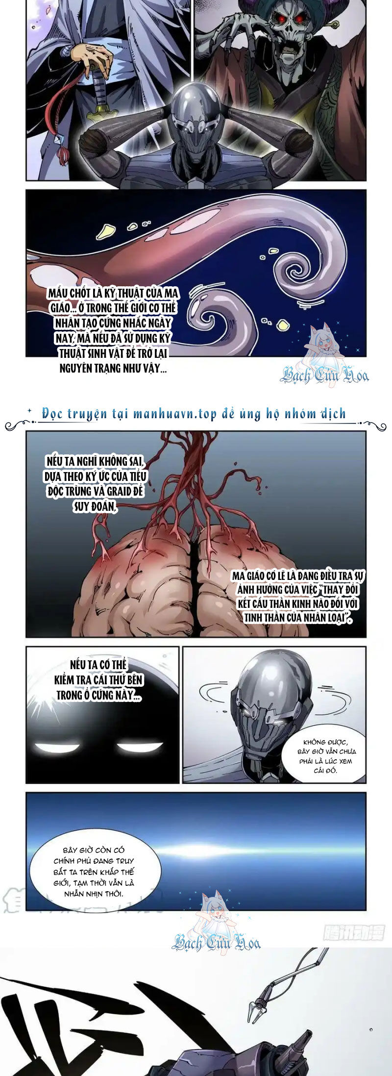 Anh Hùng Tái Khởi Chapter 71 - 4