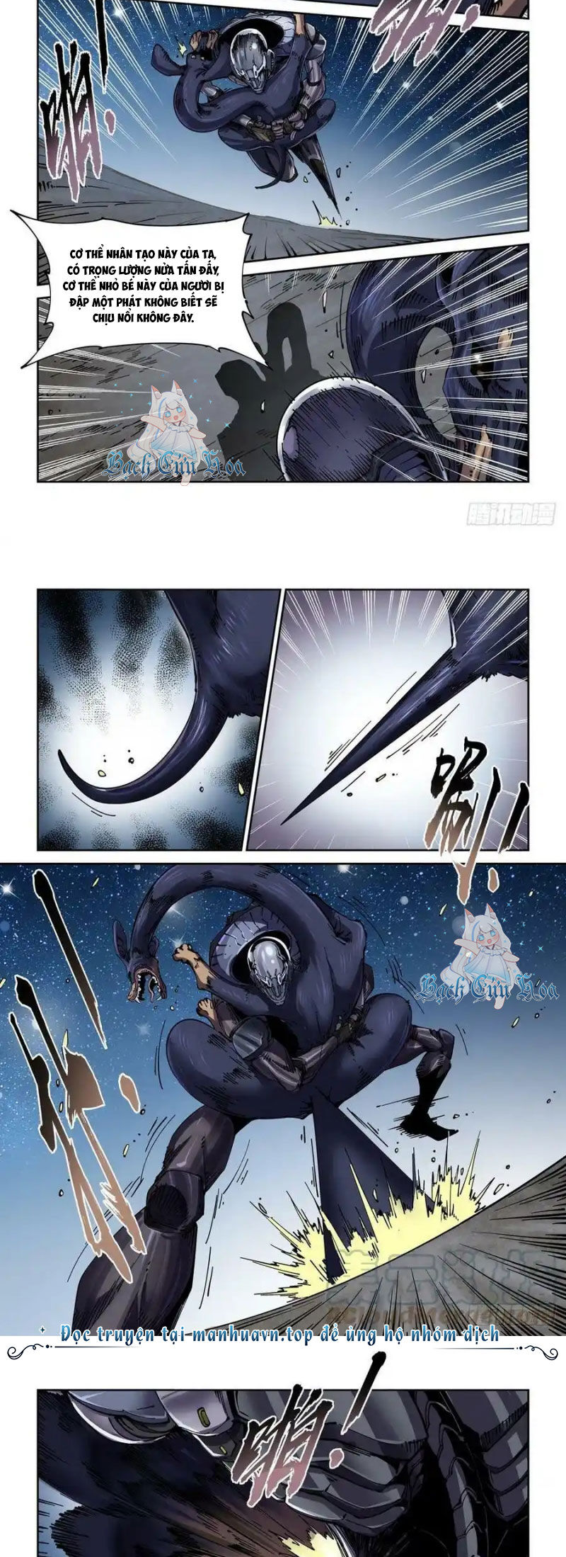 Anh Hùng Tái Khởi Chapter 75 - 3