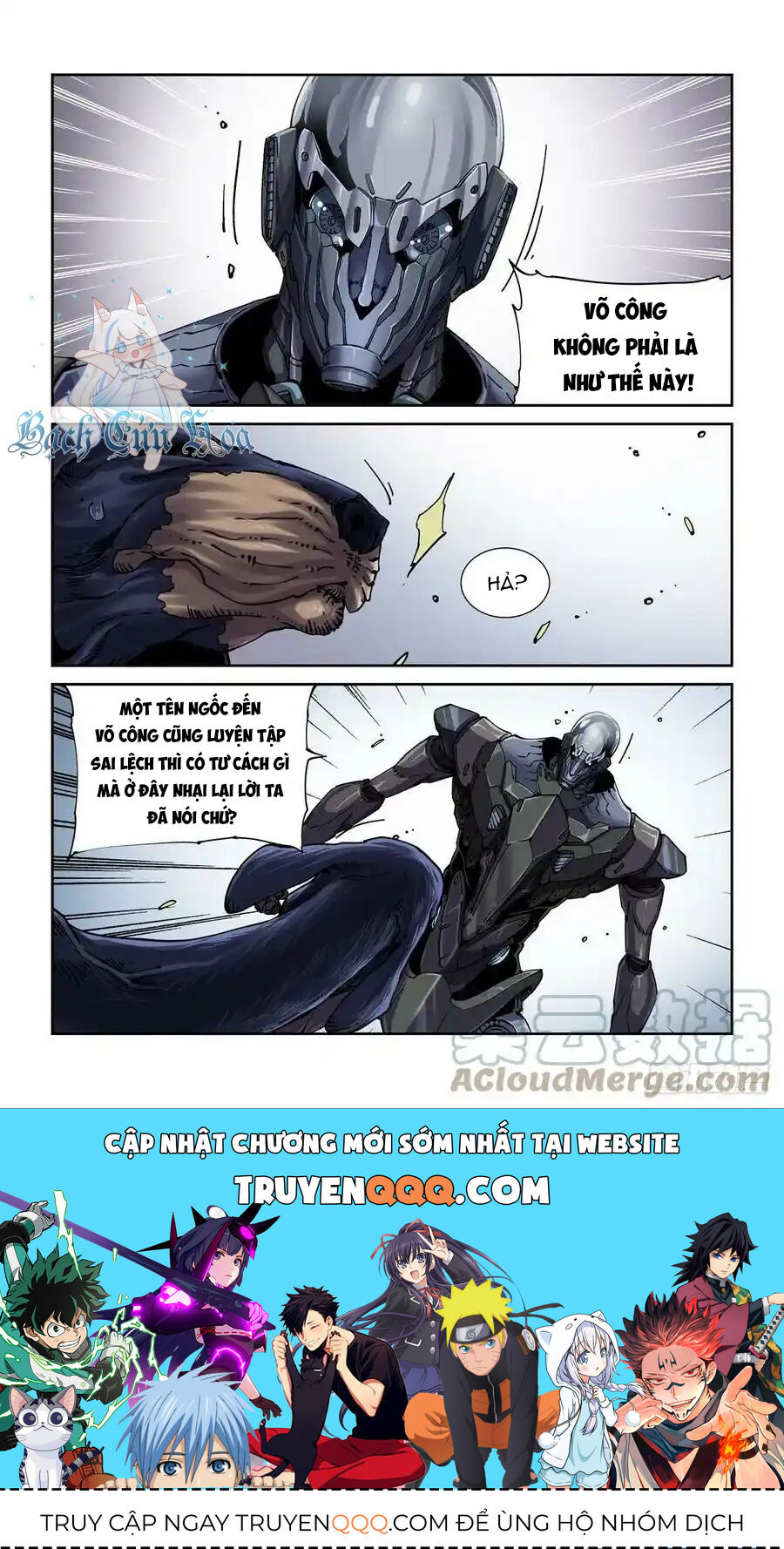 Anh Hùng Tái Khởi Chapter 76 - 15