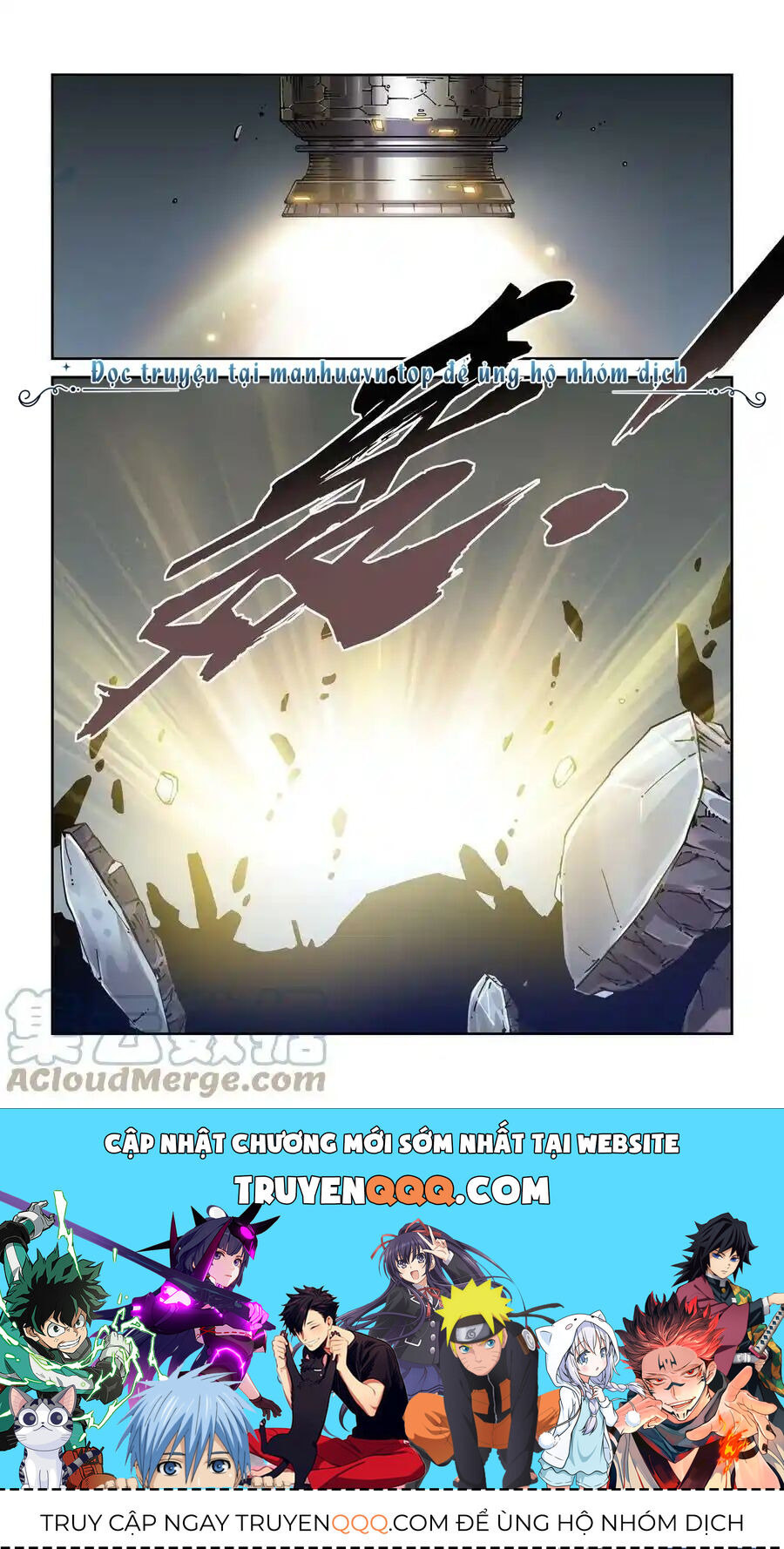 Anh Hùng Tái Khởi Chapter 77 - 13