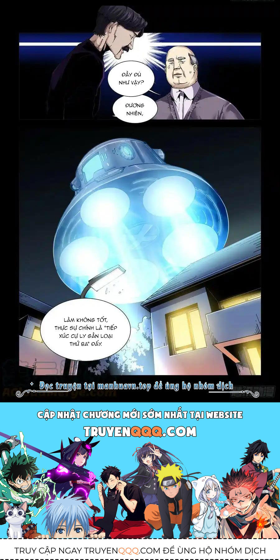 Anh Hùng Tái Khởi Chapter 82 - 15