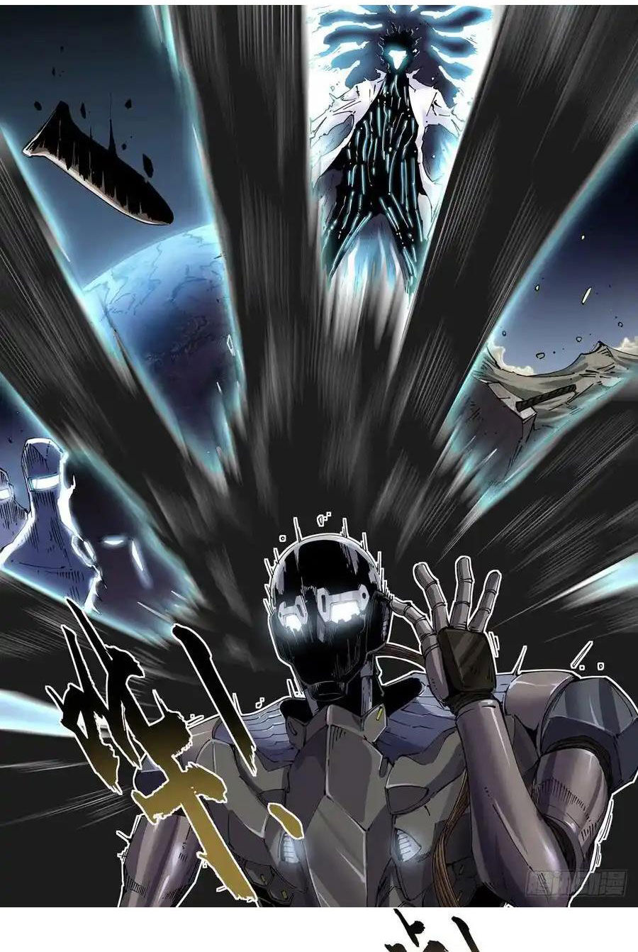 Anh Hùng Tái Khởi Chapter 82 - 4